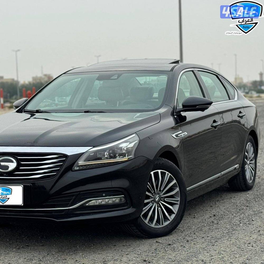 جى اى سى GA8 20183