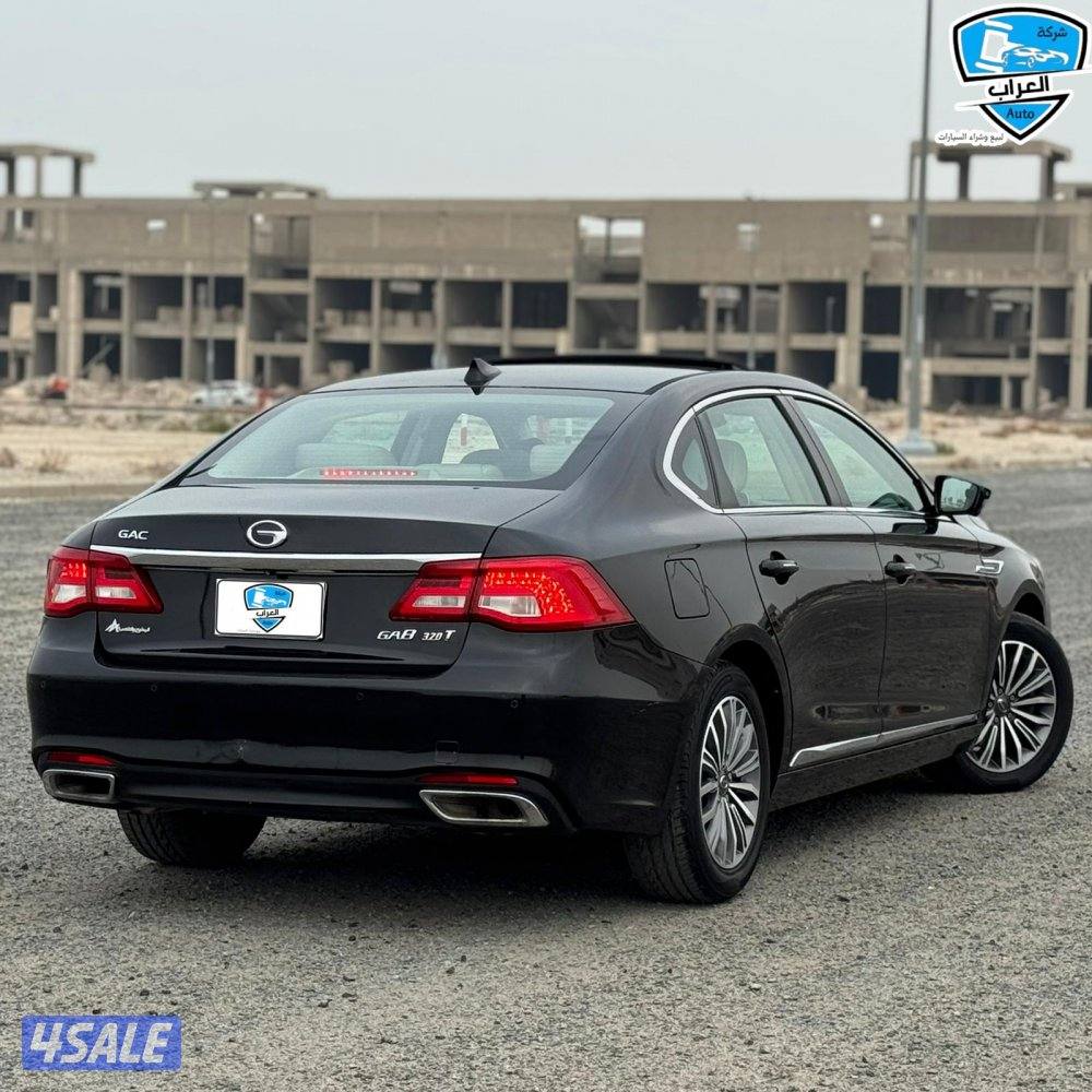 جى اى سى GA8 20188