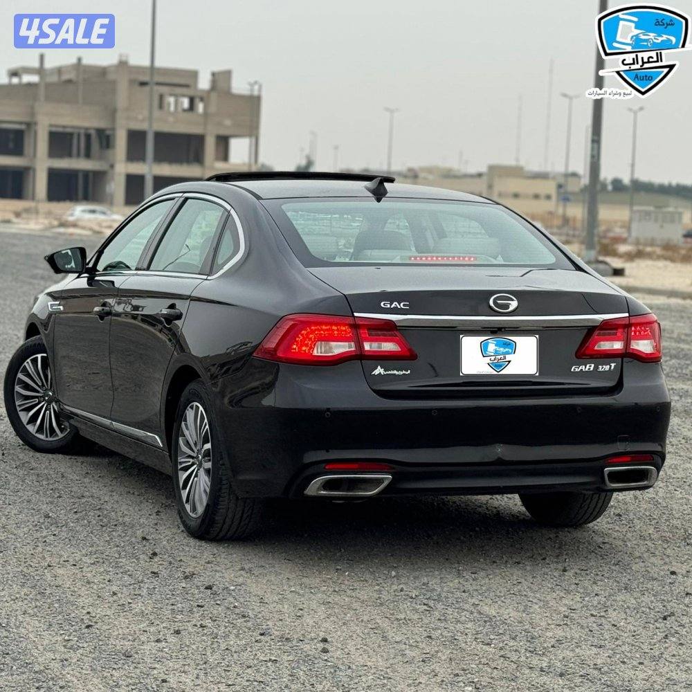 جى اى سى GA8 201810