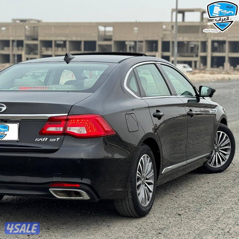 جى اى سى GA8 201811