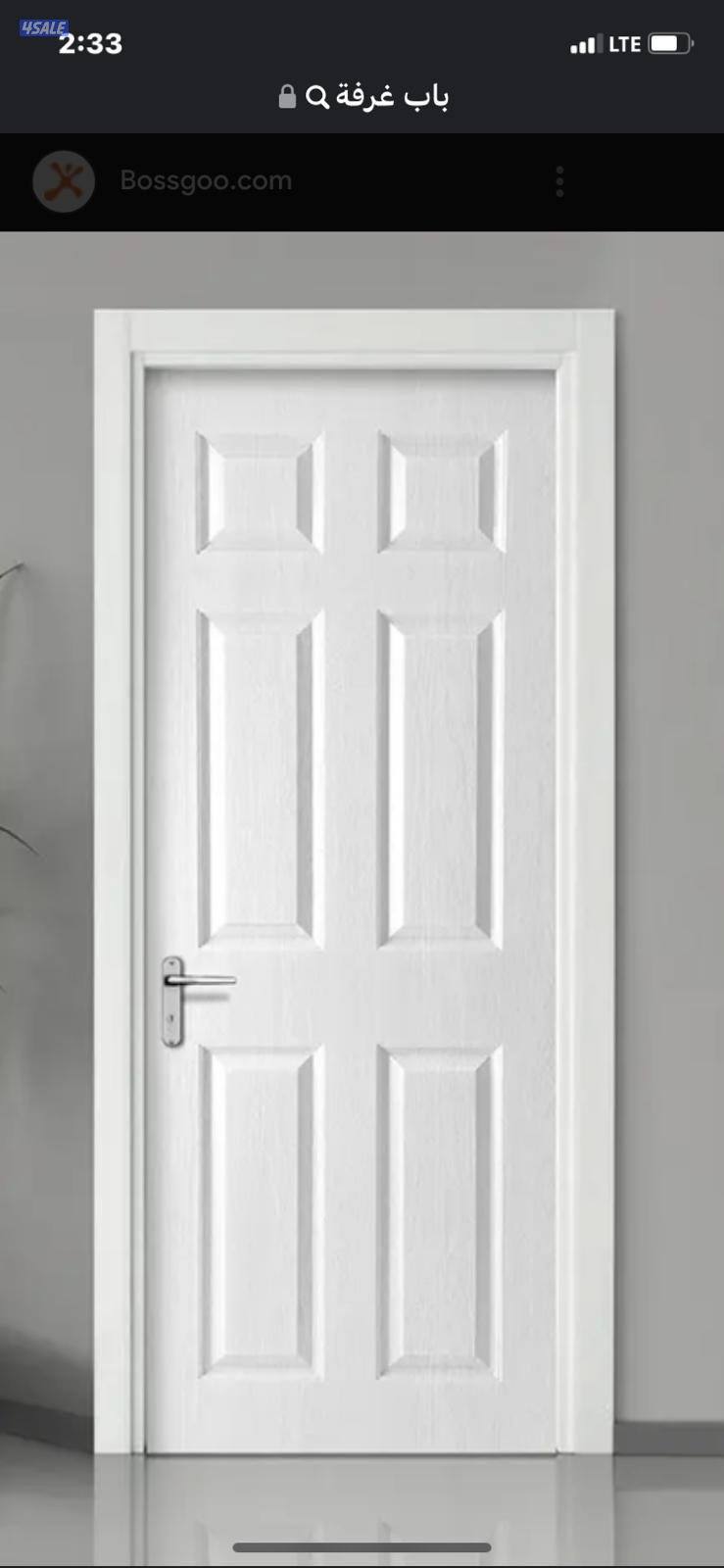 نجار فنی تصلیح کبتات تفصال باب شارشوب جمیع اعمال نجاری4