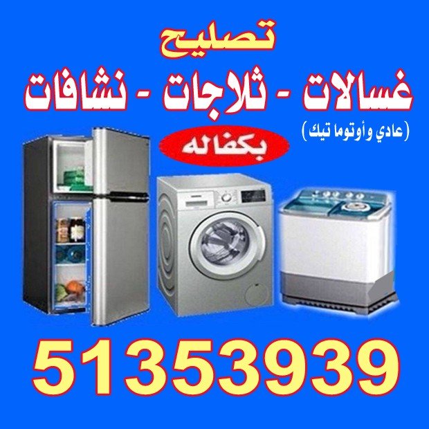 شاهيد / مشترك بحث جديد1