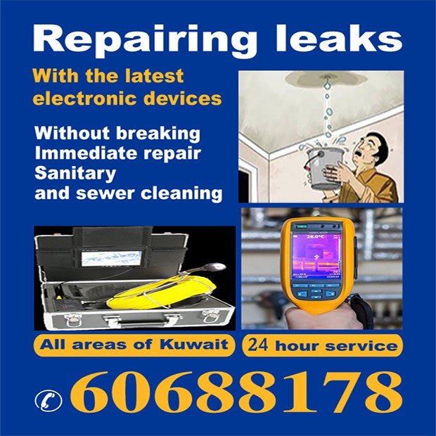 محمود / مشترك بحث جديد0