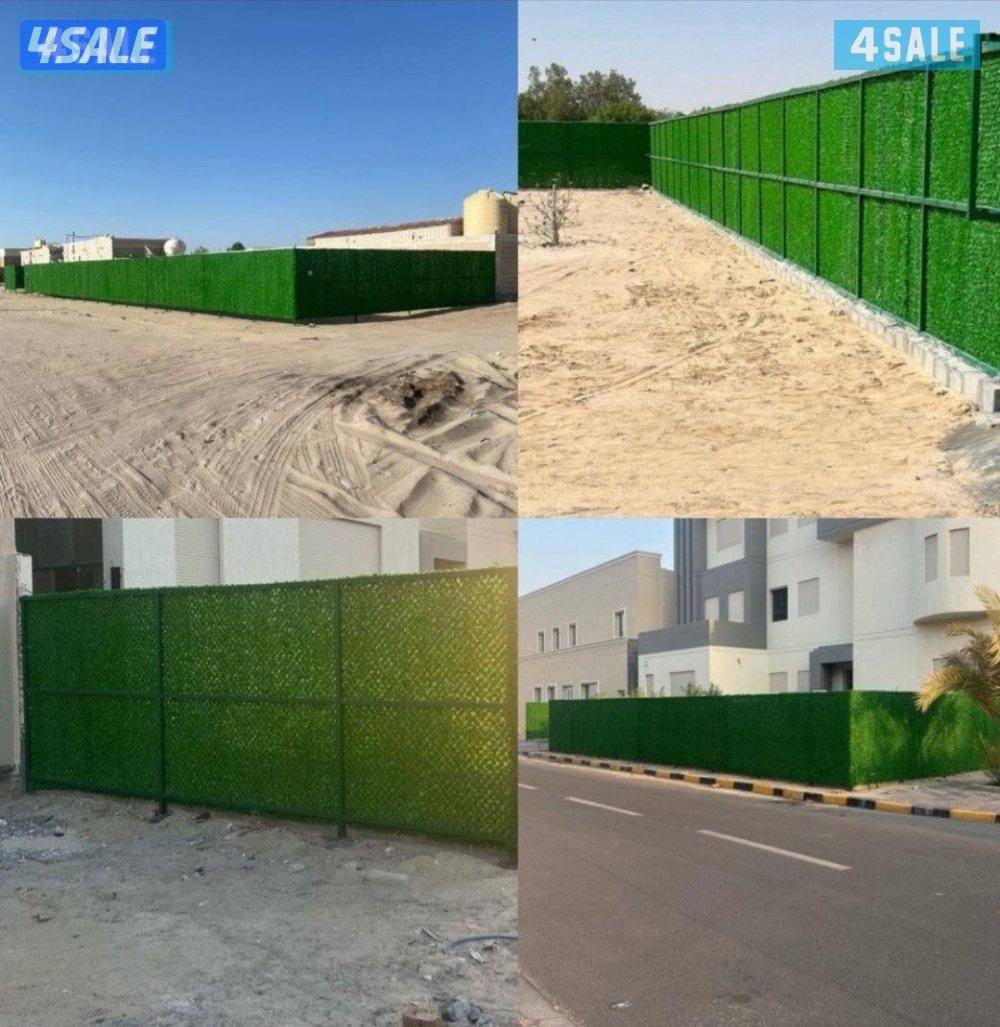 ABDUL RAZZAK Haddad mollem madanlal9