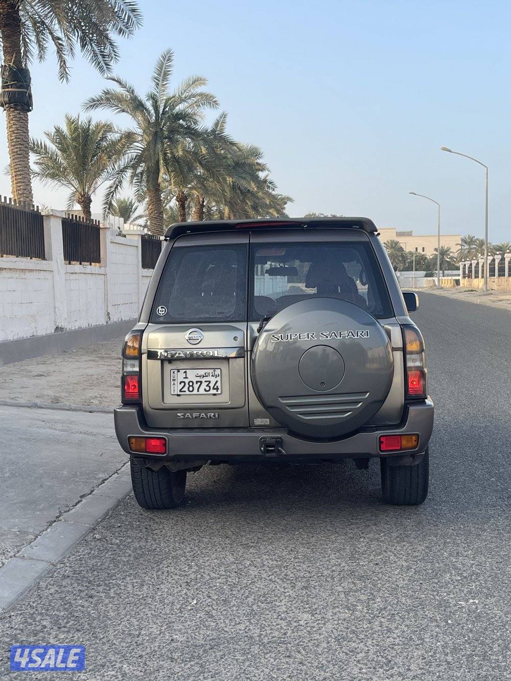 للبيع سفاري2