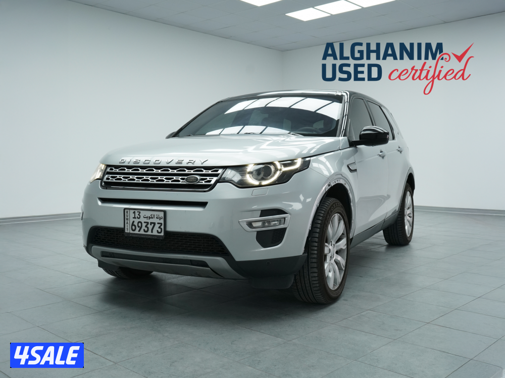 Land Rover Discovery0