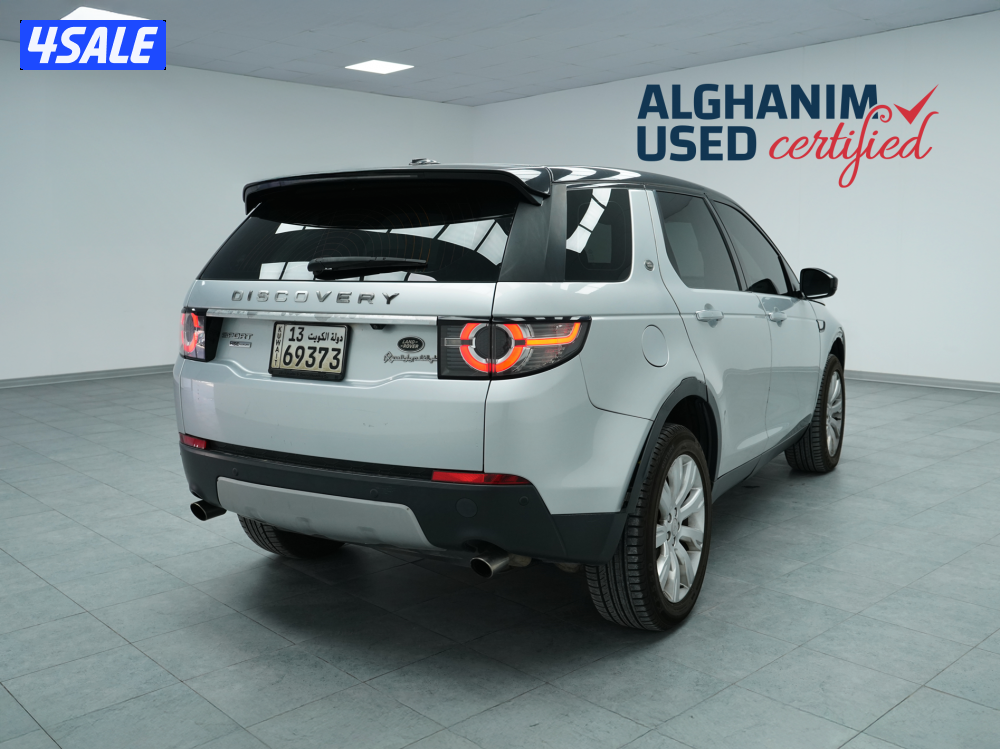 Land Rover Discovery1