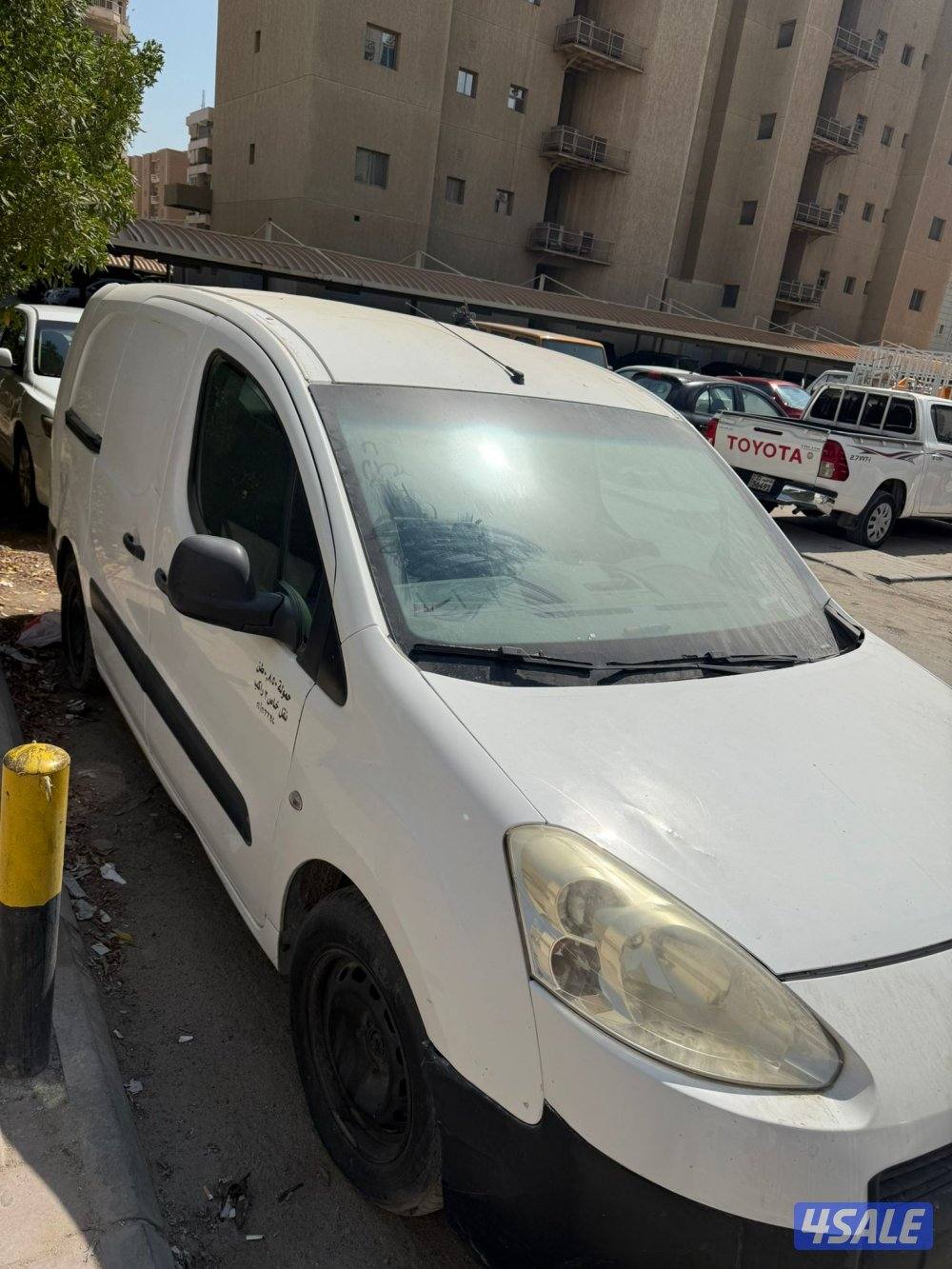 فرصة مصبغه للبيع0