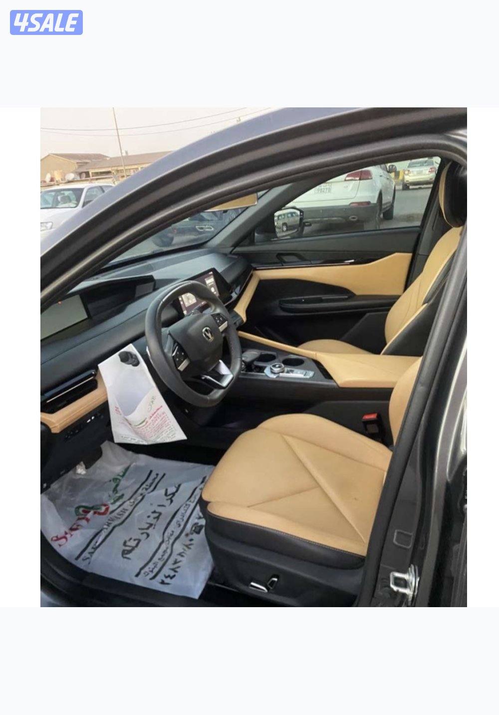 للبيع شانجان ماشي ١٥2