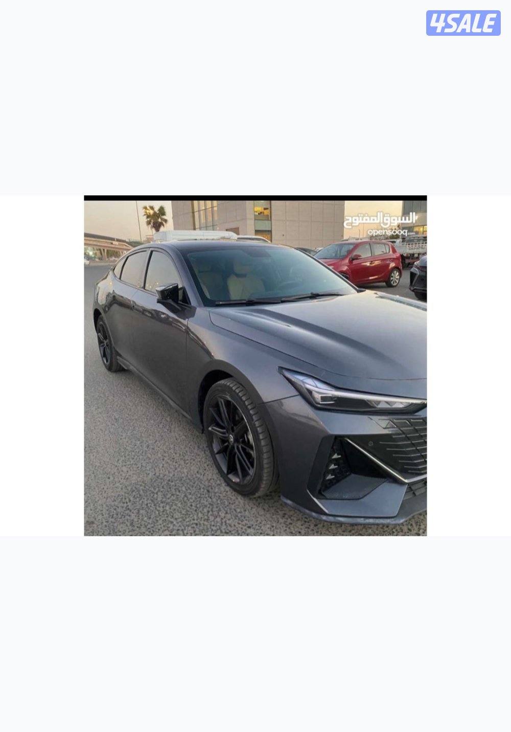 للبيع شانجان ماشي ١٥3