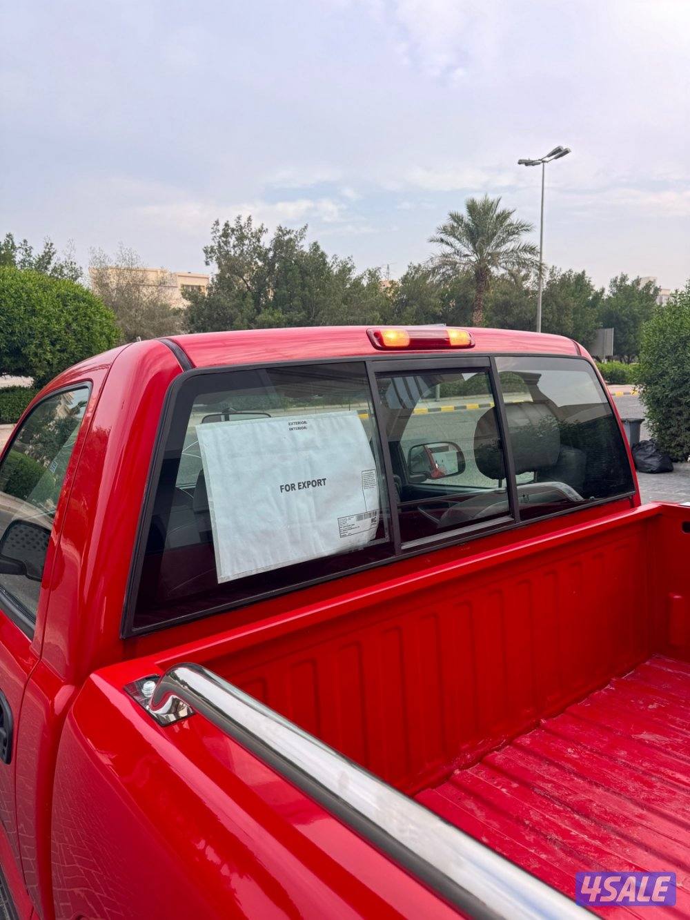 وانيت دبل قير HD25003