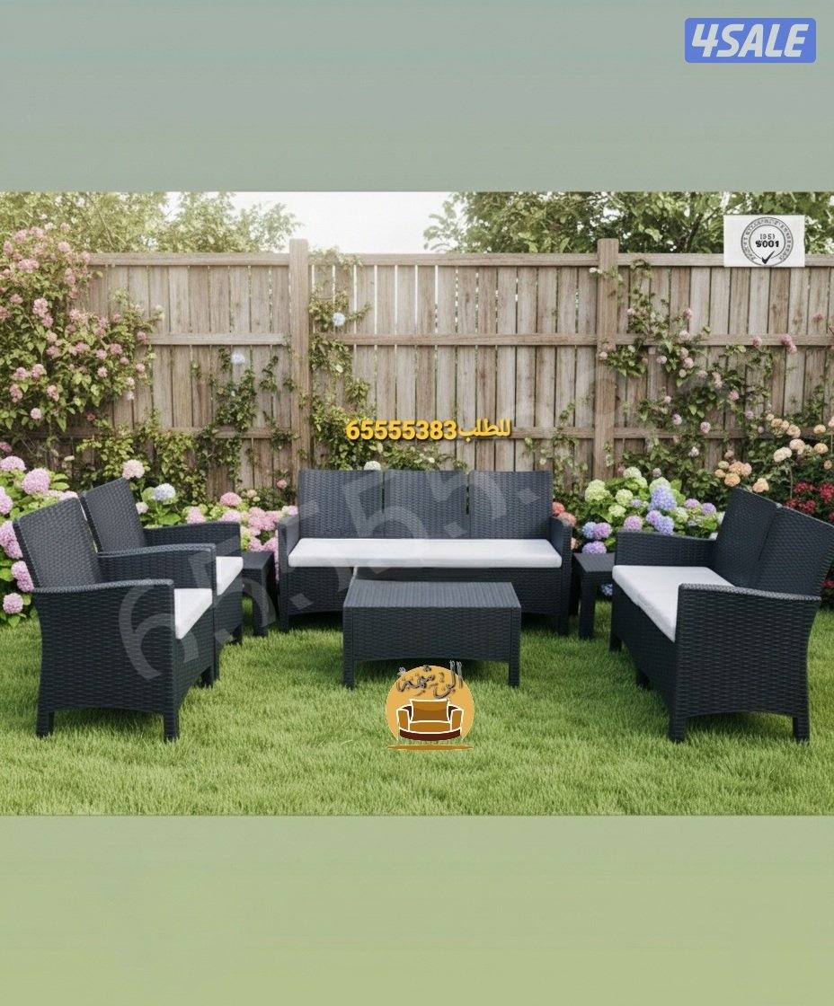 📌جلسات خارجيه للحدائق بلاستيك عالي الجوده2
