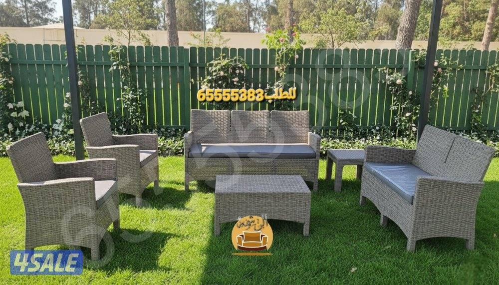 📌جلسات خارجيه للحدائق بلاستيك عالي الجوده4