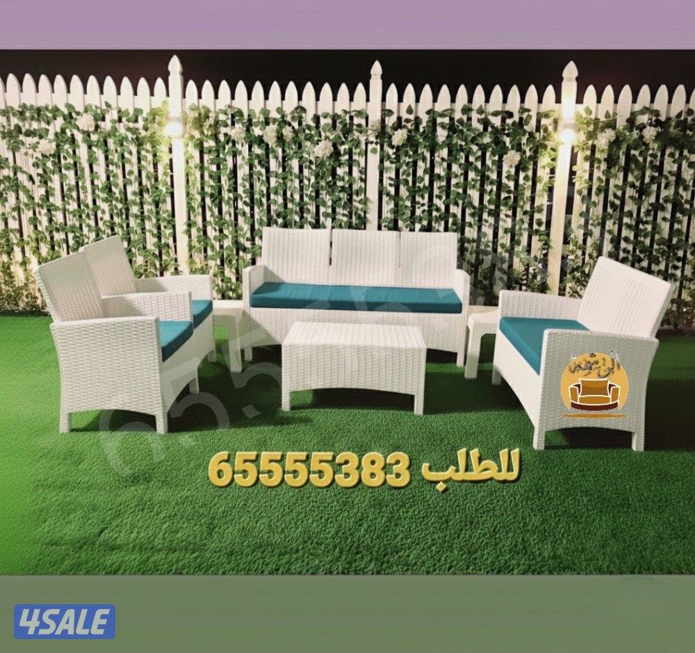 📌جلسات خارجيه للحدائق بلاستيك عالي الجوده5