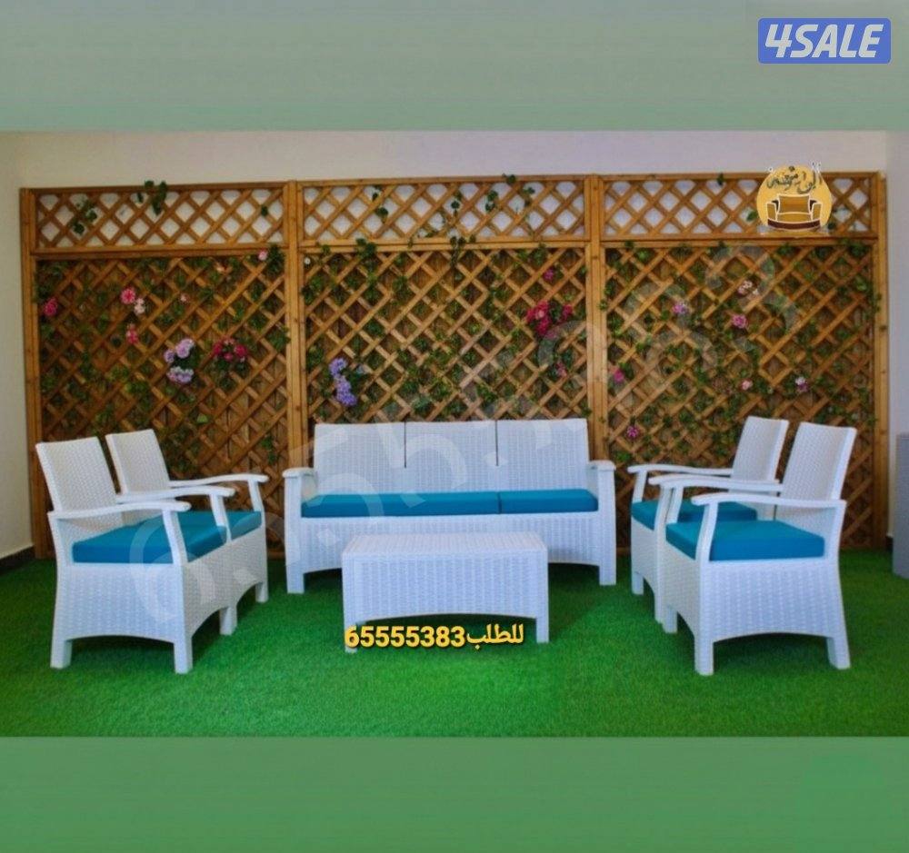 📌جلسات خارجيه للحدائق بلاستيك عالي الجوده6