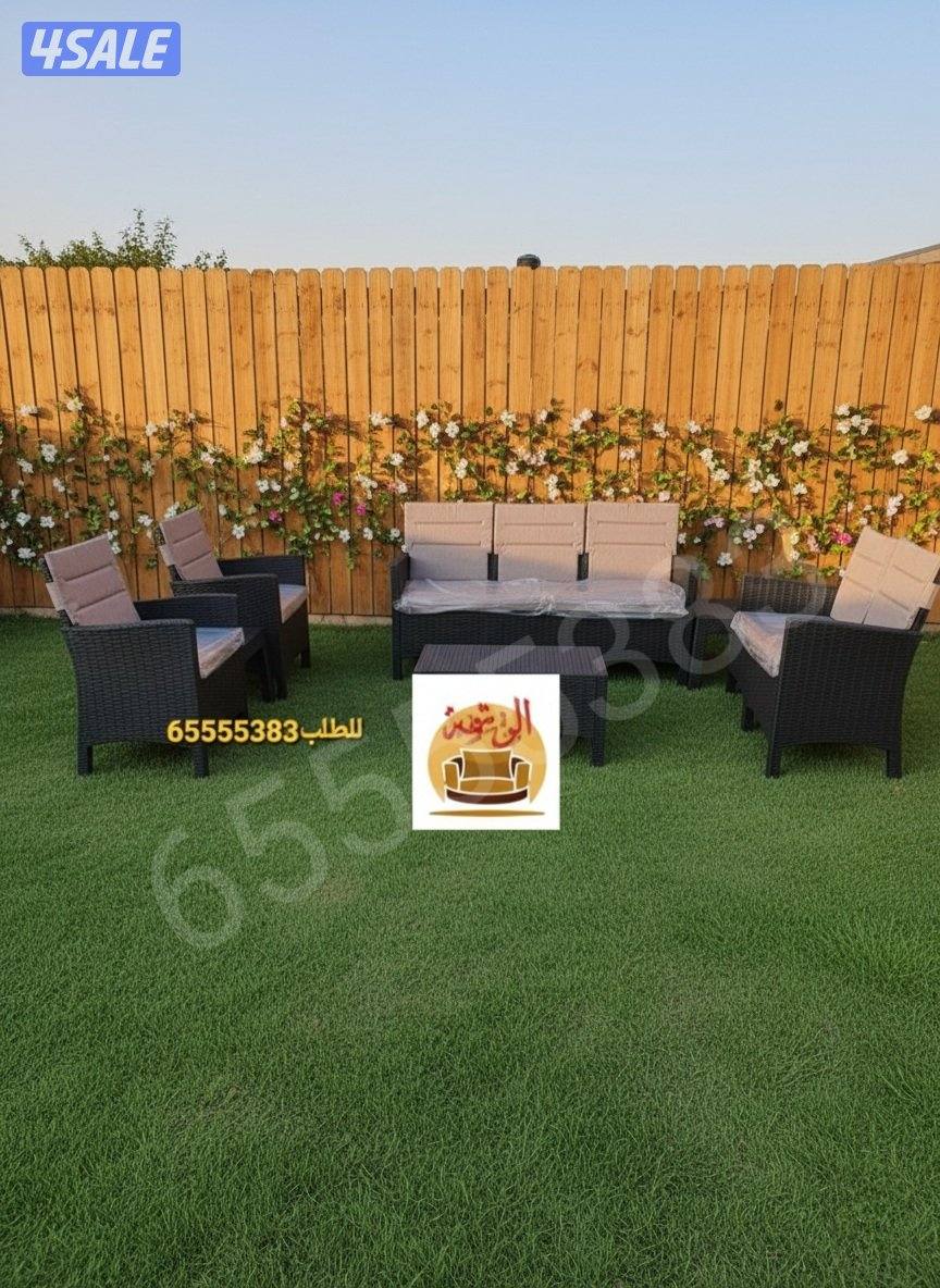 📌جلسات خارجيه للحدائق بلاستيك عالي الجوده9