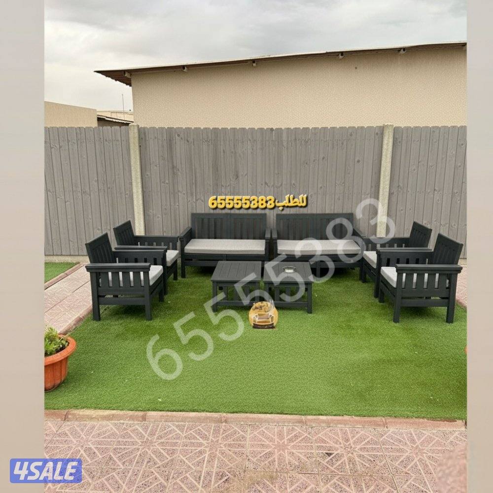 📌جلسات خارجيه للحدائق بلاستيك عالي الجوده12