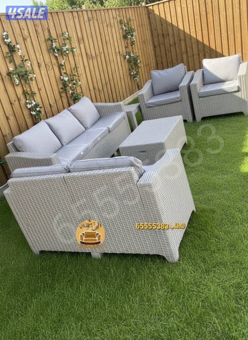 📌جلسات خارجيه للحدائق بلاستيك عالي الجوده13