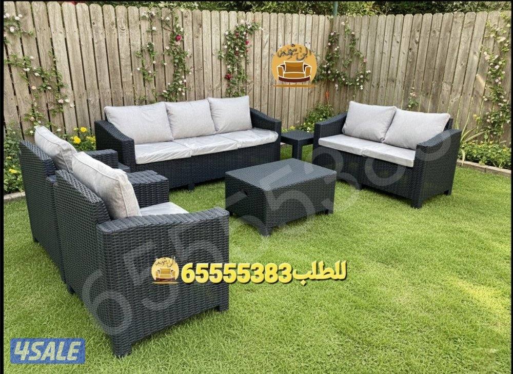 📌جلسات خارجيه للحدائق بلاستيك عالي الجوده14