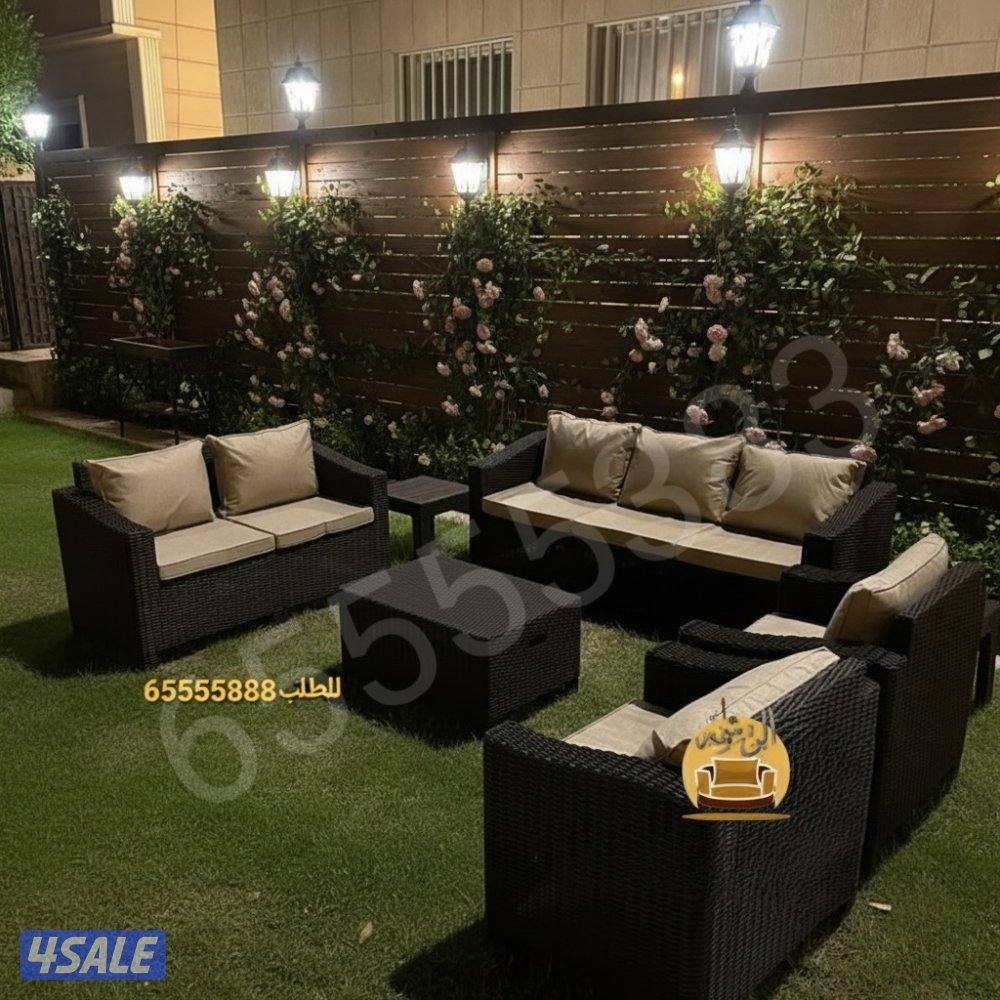 📌جلسات خارجيه للحدائق بلاستيك عالي الجوده15