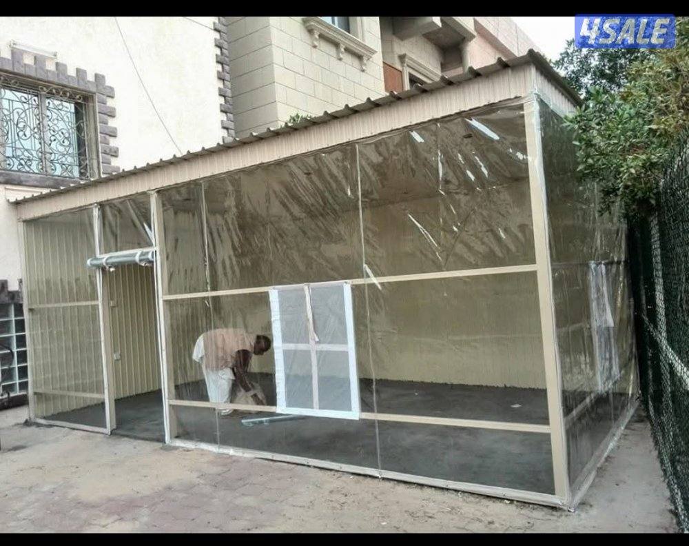 مضلات ابو حسن1