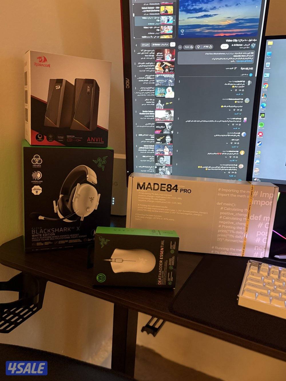 📍للبيع سيت أب كامل مع كل شي 📍4