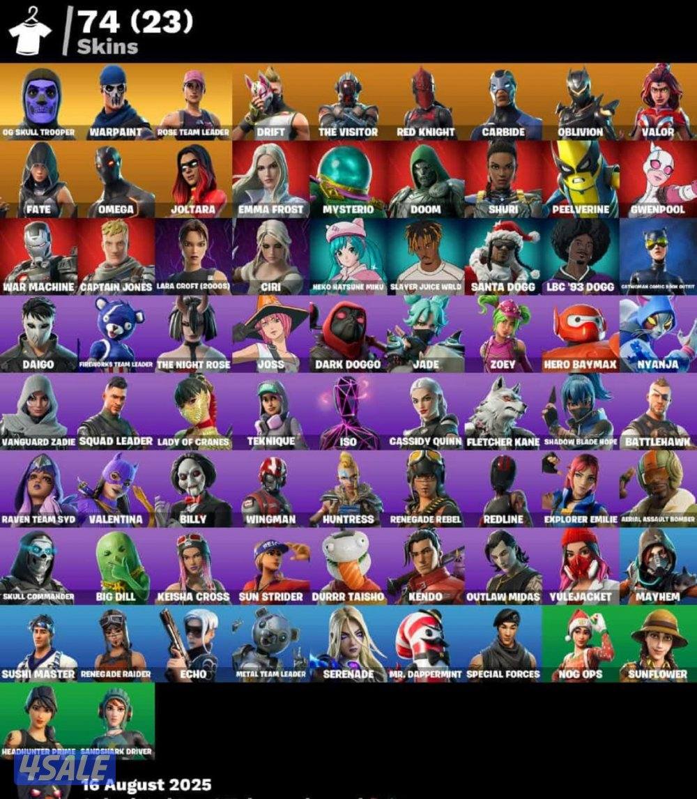 حساب سكالتون البنفسجي وشيطون ضمان المحل1