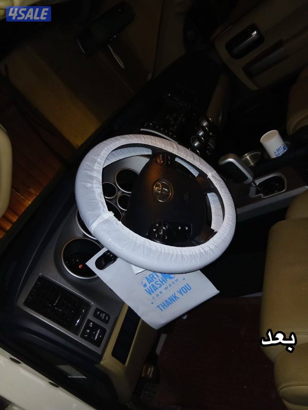 غسيل سيارات بأفضل المواد2