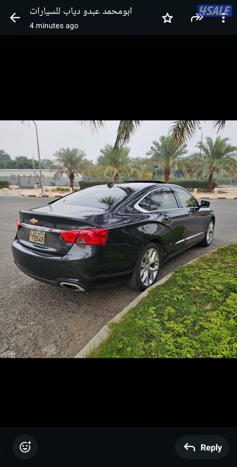 للبيع شفروليه امبالا LTZ كامل الموصفات 20152