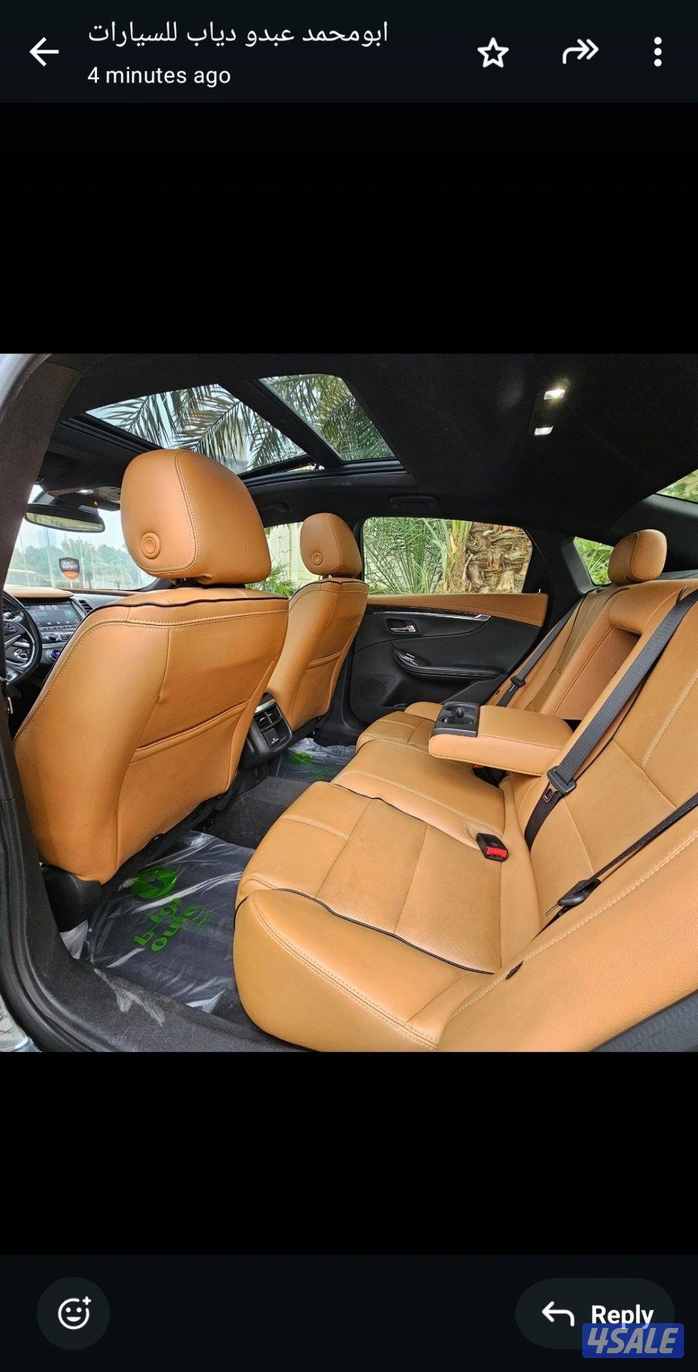 للبيع شفروليه امبالا LTZ كامل الموصفات 20154