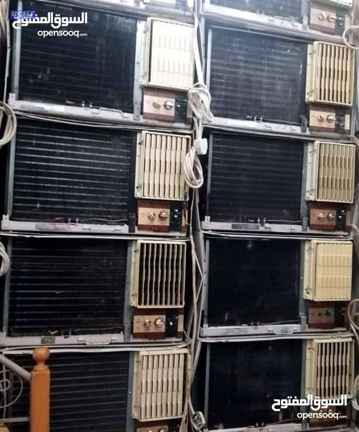 نشتري جميع المكيفات المستعمله والسكراب0