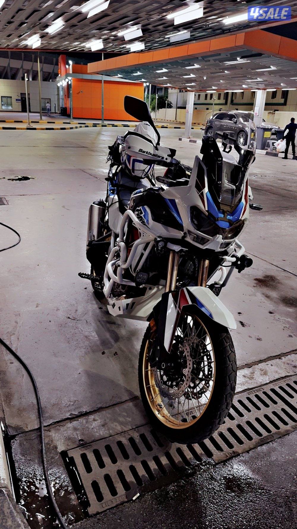 افريكا توين 20231