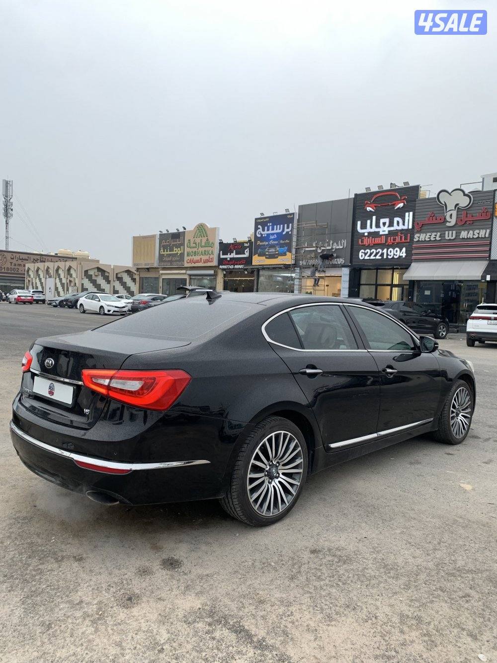 كيا كادينزا4