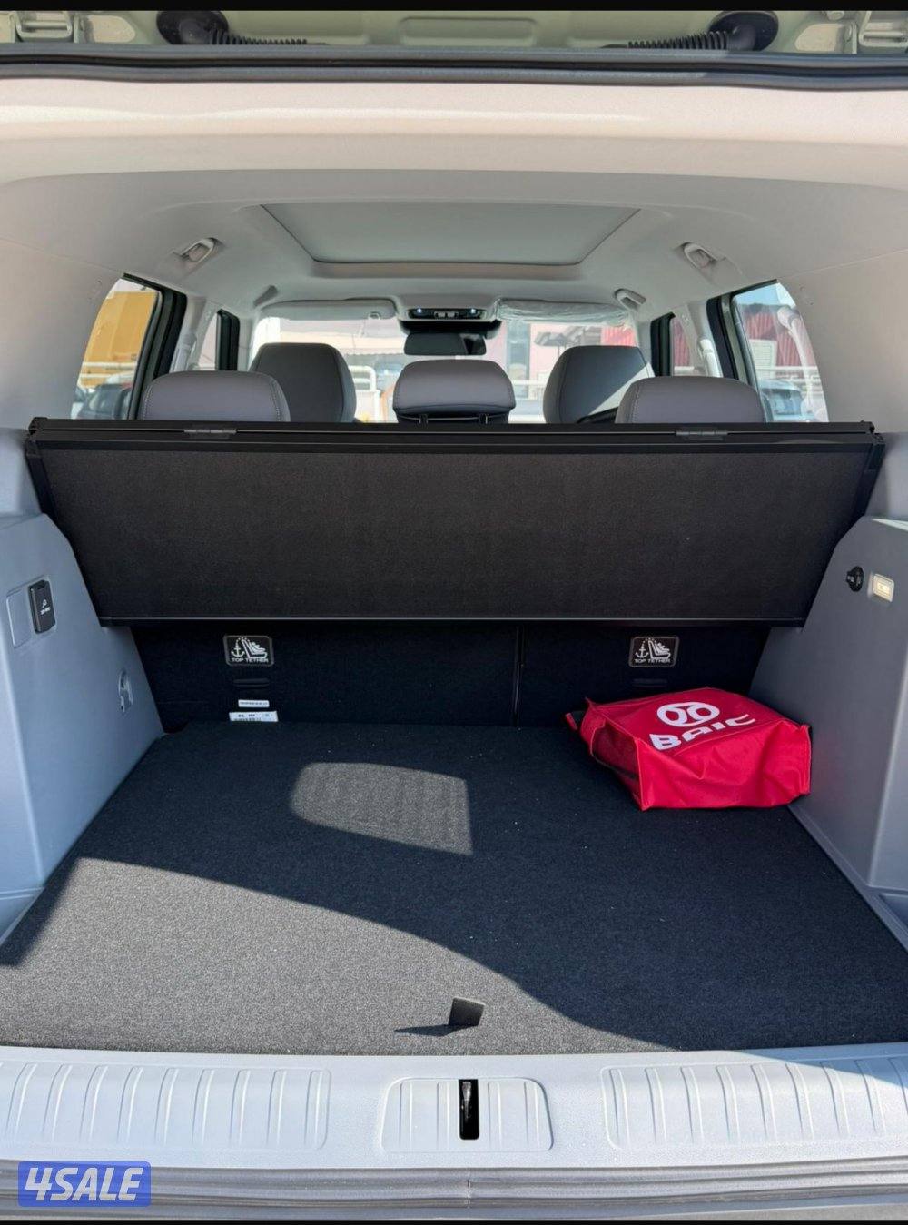 مادش السيرفس الاول BJ307