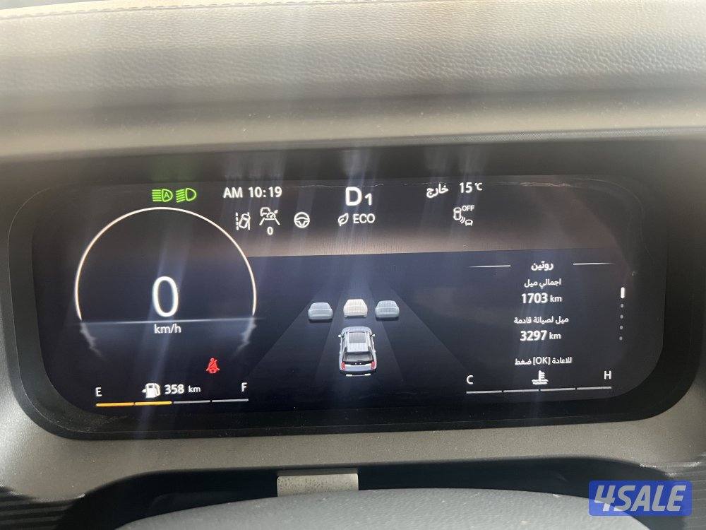 مادش السيرفس الاول BJ309