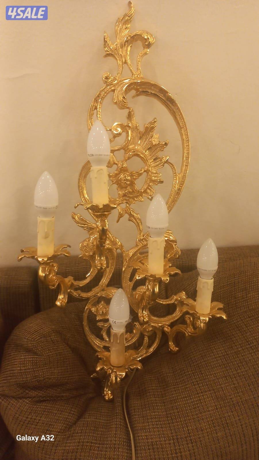 الراي الافنيوز1