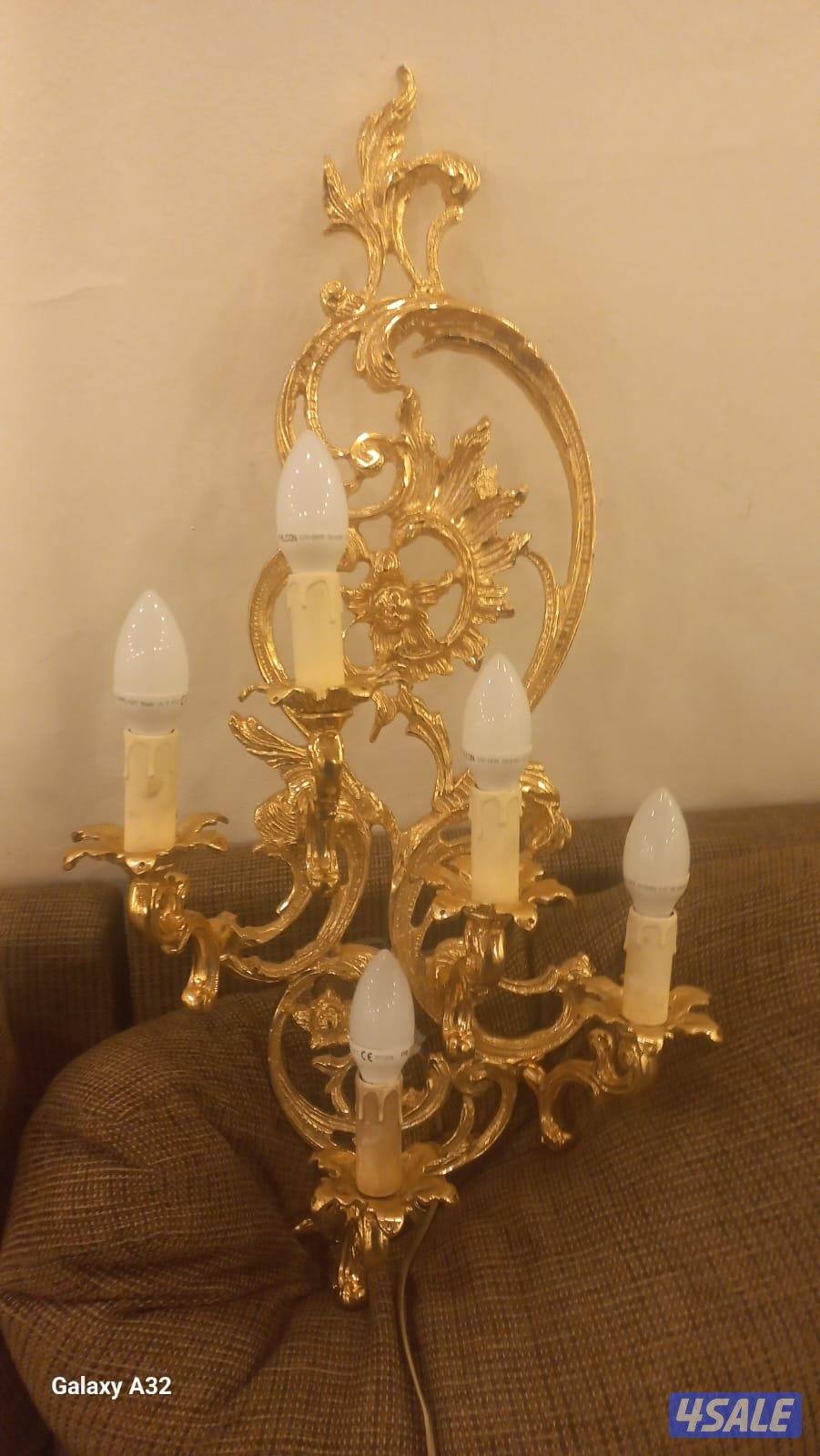 الراي الافنيوز2