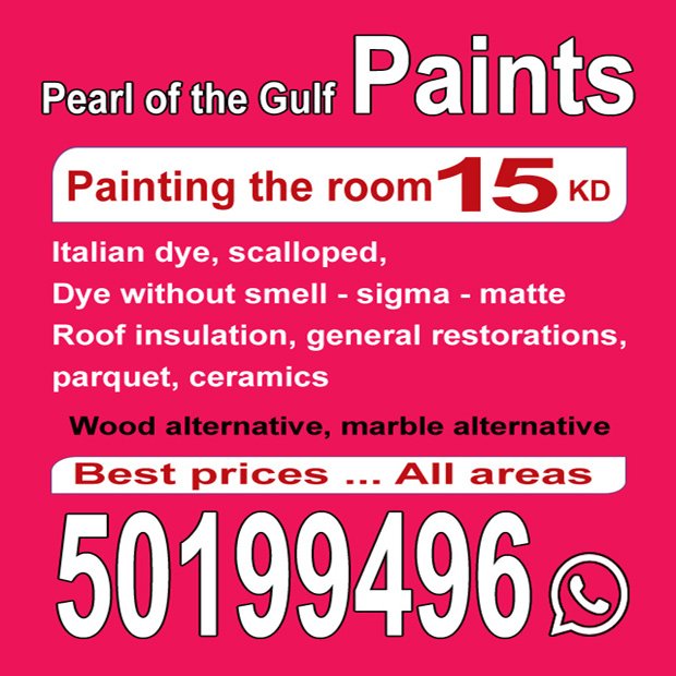 شكور / مشترك بحث جديد0