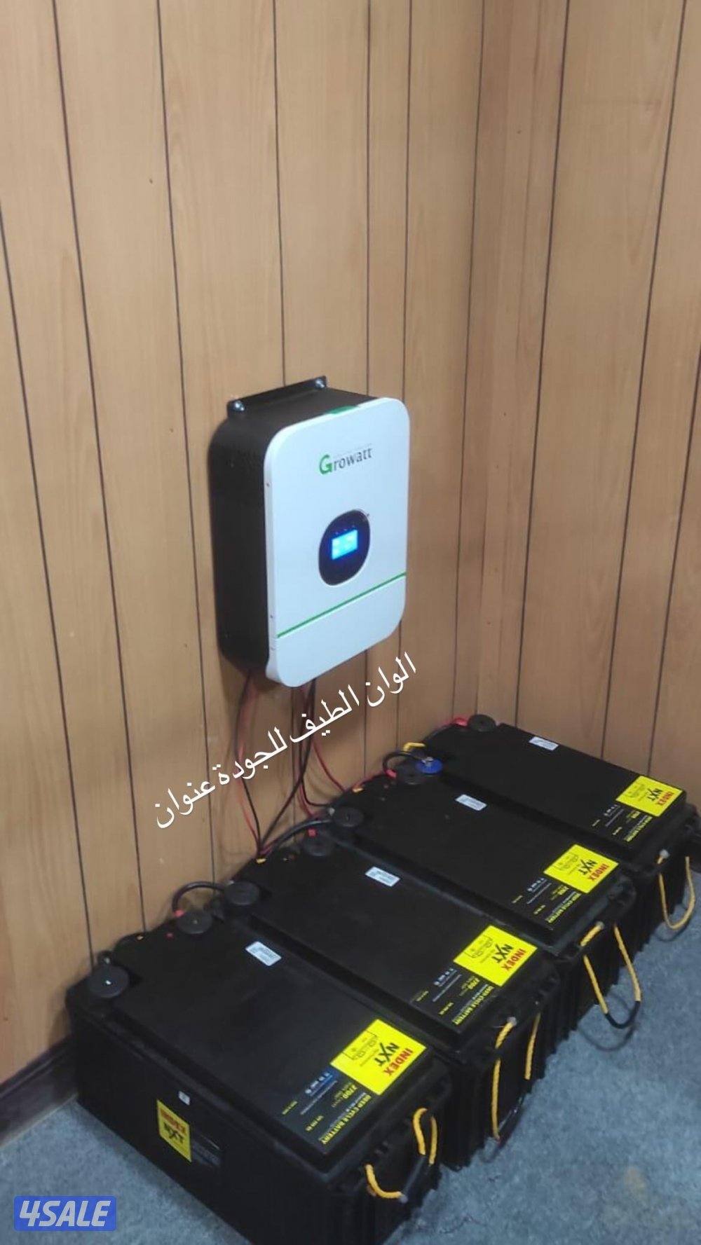 7.750 دينار نيون علي طاقة الشمسية 80CM يعمل ‏طول الليل5