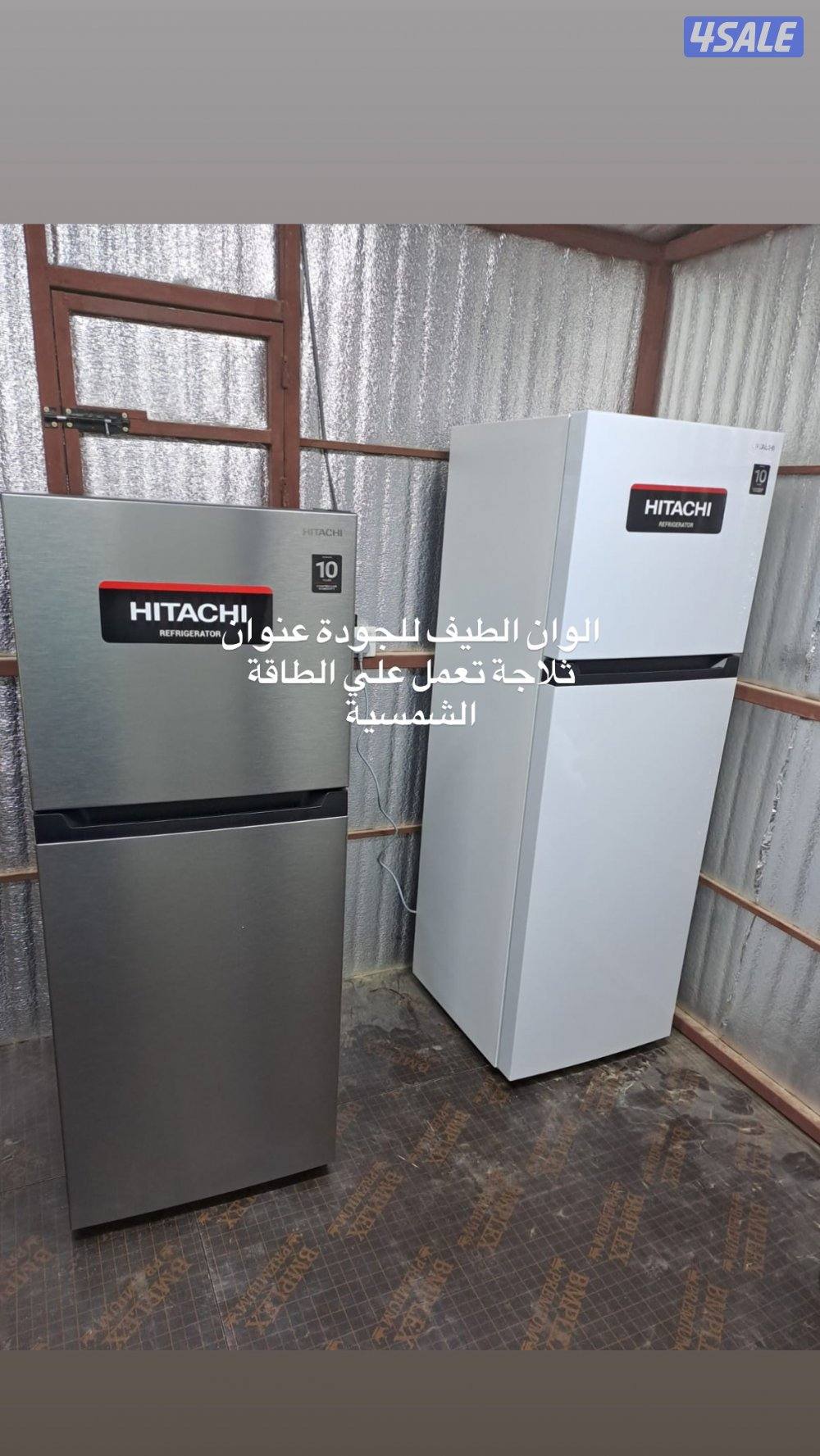 7.750 دينار نيون علي طاقة الشمسية 80CM يعمل ‏طول الليل6