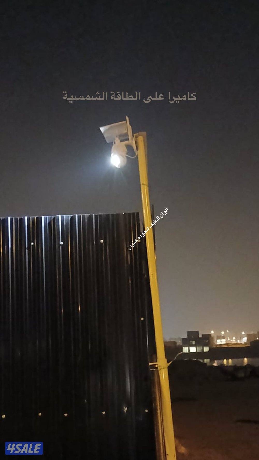 7.750 دينار نيون علي طاقة الشمسية 80CM يعمل طول الليل2