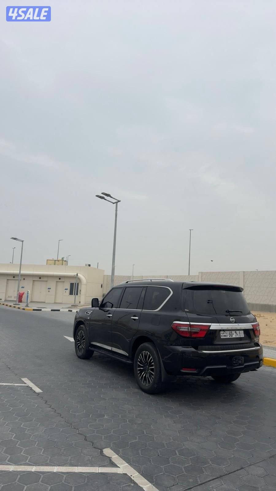 باترول بلاتينيوم 20143