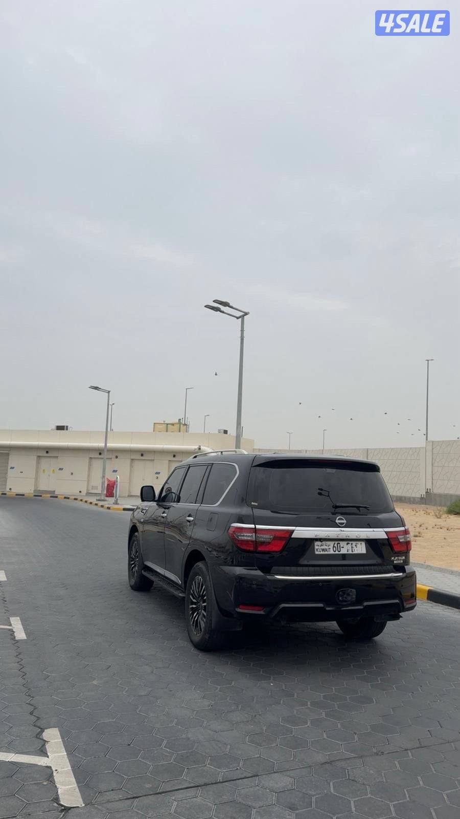 باترول بلاتينيوم 20144