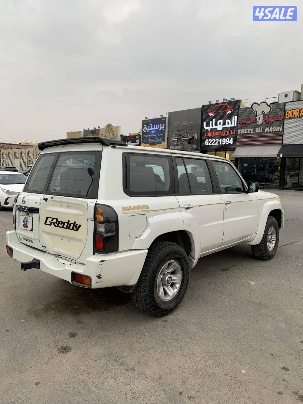 فتك سفاري 20163