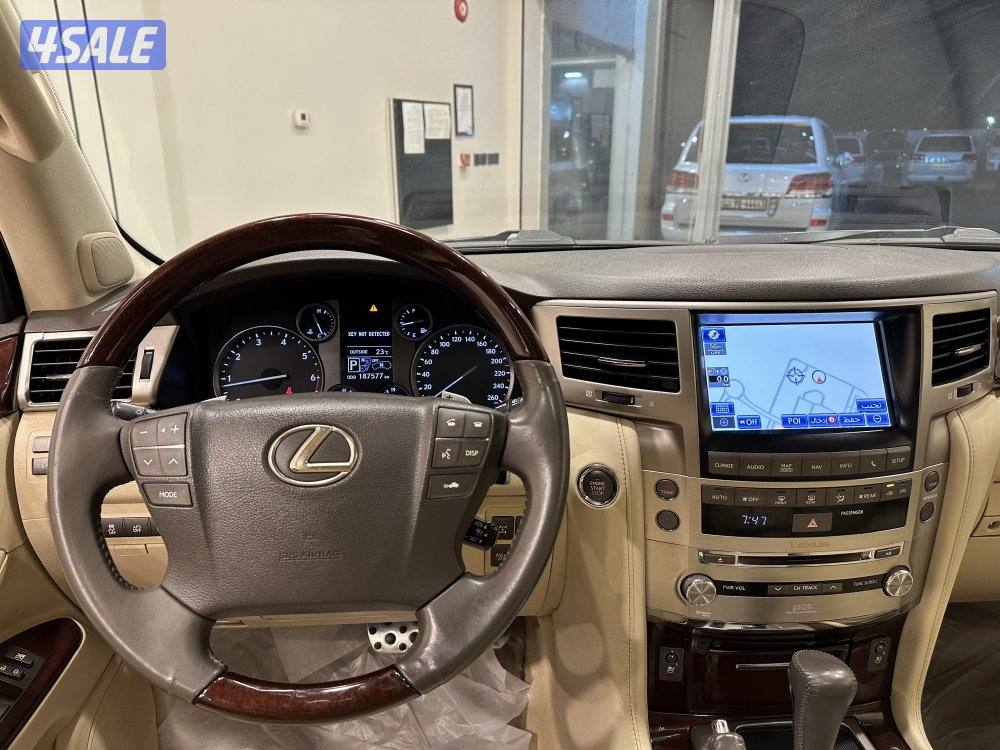 لكزس LX5707