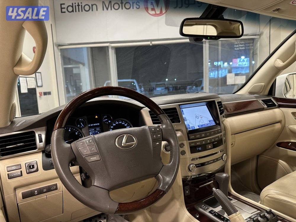 لكزس LX5708