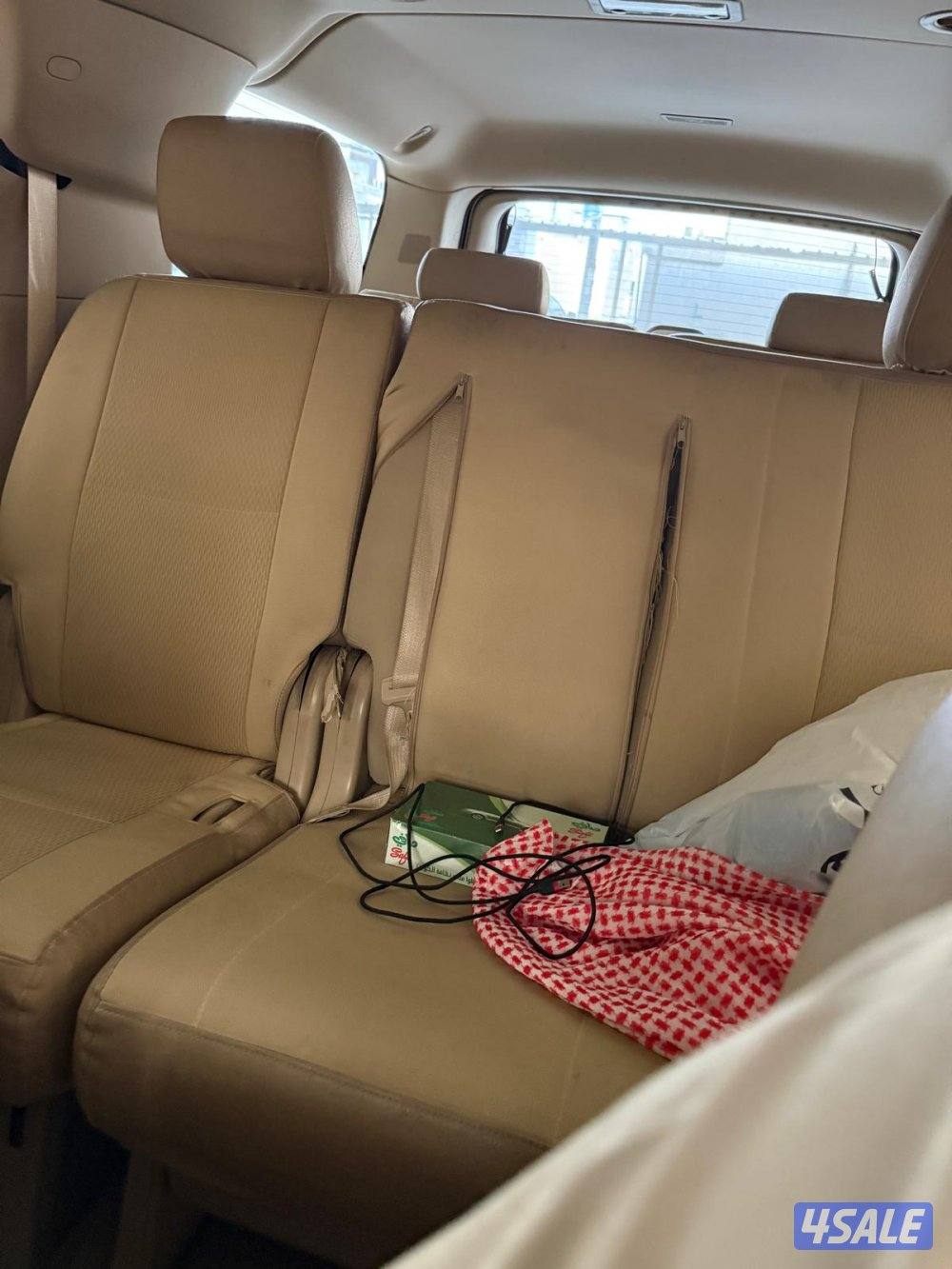 سوبربان صبغ الوكاله سيرفس وكاله0