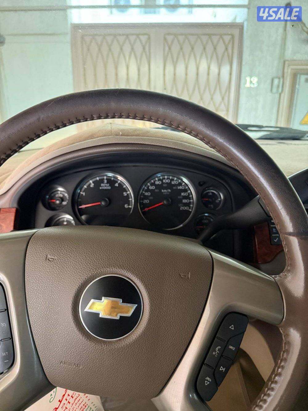 سوبربان صبغ الوكاله سيرفس وكاله2