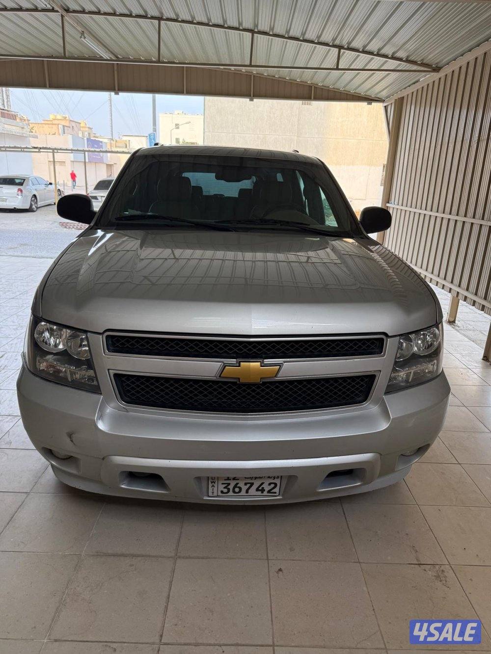 سوبربان صبغ الوكاله سيرفس وكاله3