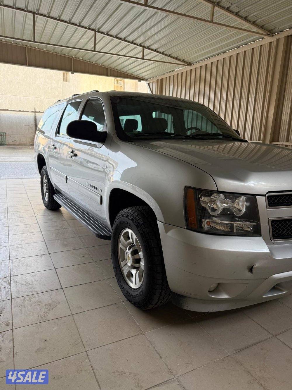 سوبربان صبغ الوكاله سيرفس وكاله4